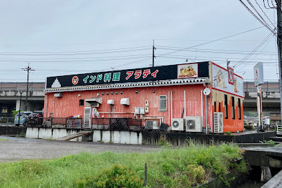 アラティで愉しむ、こだわりの生ビール