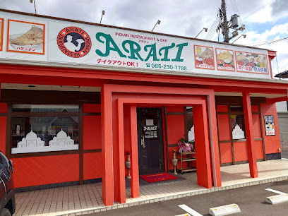 アラティ 新和瀬店